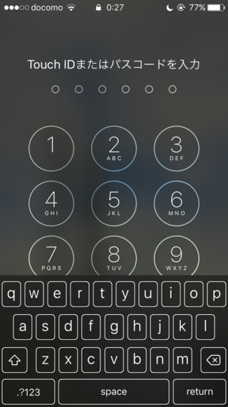 Iphoneのロック画面で数字6桁のパスワードに設定してるの Yahoo 知恵袋