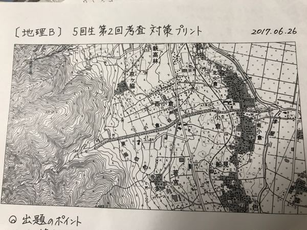 地形図の読み取り問題があるのですが この地形図から読みと Yahoo 知恵袋