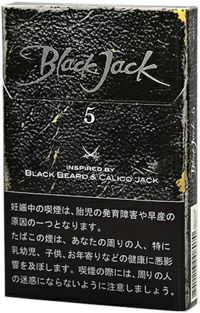 又安い煙草が7月 新発売 ブラックジャックスーパースリム Yahoo 知恵袋