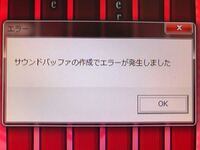 Androidで太鼓さん次郎のスキンのダウンロード方法を教えてくだ Yahoo 知恵袋