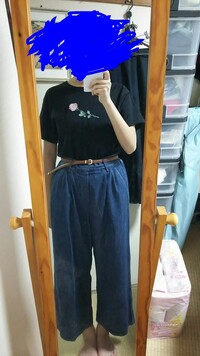 修学旅行の私服が下が長ズボンのみとのことなので こんな感じにしてみたの Yahoo 知恵袋