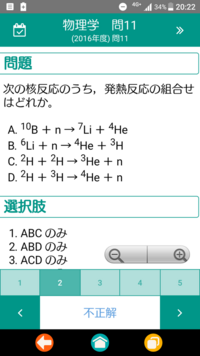 探せ この世のすべてをそこに置いてきた という ワンピースのロジャーの台詞を Yahoo 知恵袋