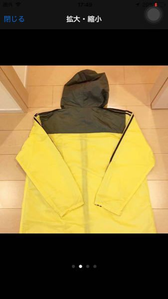 hideさんのラインパーカー(hideロゴver.)が欲しいです - Yahoo!知恵袋