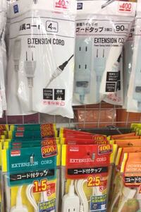 ダイソーに結束バンドはどこに売ってる Detai Yahoo 知恵袋