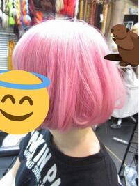 眉毛のブリーチの頻度をどれ位でやってますか 私とても地眉が濃いので最 Yahoo 知恵袋