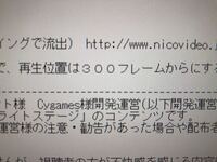 バクマンのアニメはマンガ版で言うところのどこまでで終わりです Yahoo 知恵袋