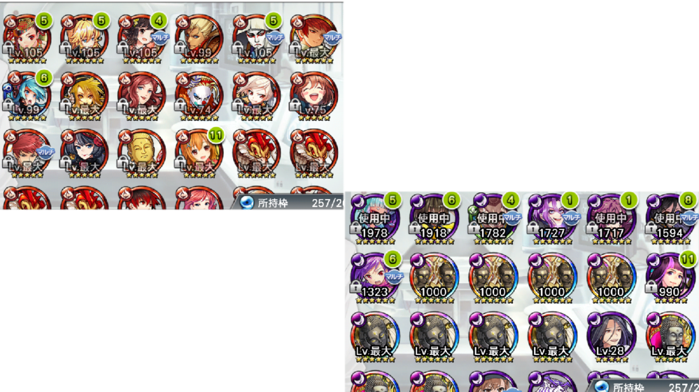 消滅都市2アレキサンダーの変異について アレキサンダーの変異 Yahoo 知恵袋