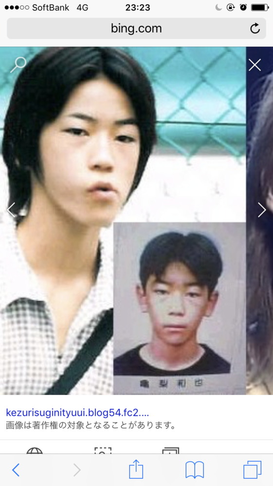 亀梨和也卒アル