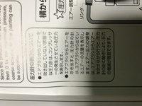 本ウォーリーを探せ シリーズこれって 答え サイトとかにあったりし Yahoo 知恵袋