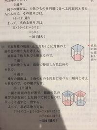 動物裁判だ ってなんの語録なんや 淫夢やとは思うんやが Yahoo 知恵袋