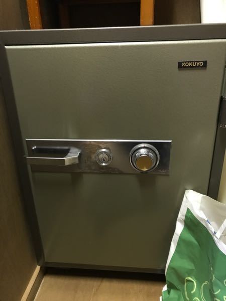 KOKUYOのダイヤル式金庫の開け方を忘れてしまいましたおそらくHS