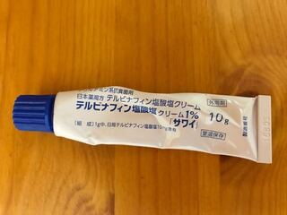 ペニスの亀頭のカリ付近の膜が剥がれたような感じになっています 痒みや痛 Yahoo 知恵袋