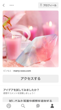 宝石石けんを作りたいのですが こんな感じに綺麗に色を出す に Yahoo 知恵袋