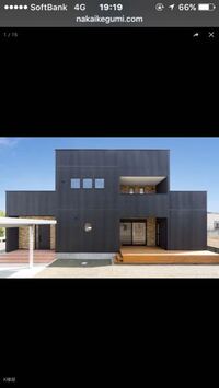 外観どうでしょうか 建坪35坪です Yahoo 知恵袋