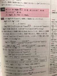 超大至急 クラス紹介文について 中３です 明日までに合唱コ Yahoo 知恵袋