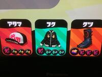 スプラトゥーン2スーパーサザエは今までランクを上げて貰ったりフェスで貰って Yahoo 知恵袋