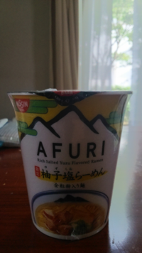 大阪で1番大きいイオンはどこにありますか 敷地の広さで言えば イオ Yahoo 知恵袋