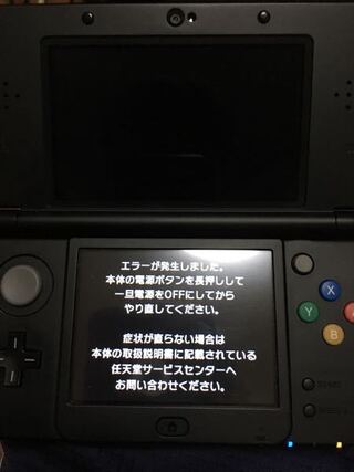 無料でダウンロード オメガ ルビー ガルーラ ポケモンの壁紙