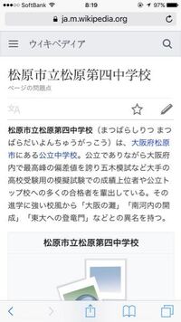 受験生って本当に遊ぶ暇など一切ないのでしょうか 私は今中学2年生です Yahoo 知恵袋