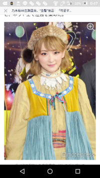 生駒里奈かわいい どう思いますか 随分と大人になった生 Yahoo 知恵袋