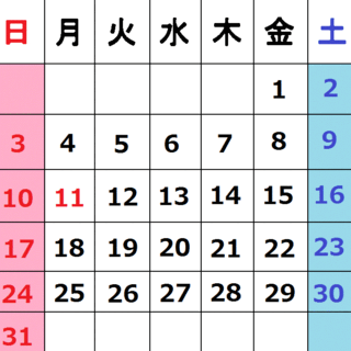 21年10月のカレンダーと 25年8月のカレンダーは 全く同じ Yahoo 知恵袋