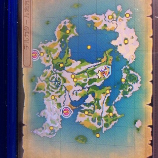 コレクション ドラクエ 11 地図にない島 最高の壁紙のアイデアdahd