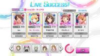 デレステの協力ライブことliveparty について質問です 私 Yahoo 知恵袋