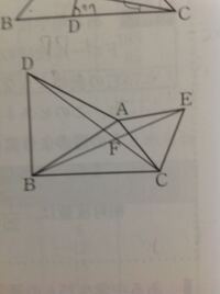 １つの頂点から引ける対角線の本数が9本である正多角形の１つの内角の大き Yahoo 知恵袋