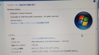 学校裏サイトチェッカーについて以前 学校裏サイトチェッカーというサイト Yahoo 知恵袋