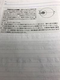 アニメ業界で働き出した新人制作です タイムシートの読み方についてお伺いし Yahoo 知恵袋