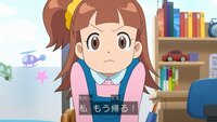 妖怪ウォッチ第176話をご覧になって皆さまへ イナホ恋のキューピットに Yahoo 知恵袋