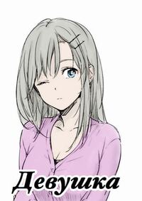 最も共有された 女の子 笑顔 イラスト 可愛い 最高の画像壁紙日本aad