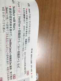 うれしかったです 楽しかったです は正しい表現ですか 私が小学生 Yahoo 知恵袋