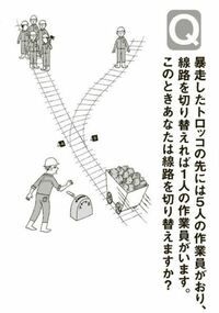 ダークナイトのセリフの間違えについて疑問があります ブルースとレイチェル Yahoo 知恵袋