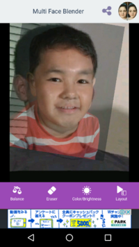 野獣先輩はイキスギィって言ってますが何故ですか 別にイキすぎ Yahoo 知恵袋