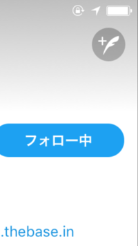 W ﾌﾞﾌｫwww これlineで送ってくる奴いんだけ Yahoo 知恵袋