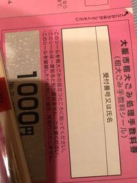 スラムダンク最強チームについてです この4チームでどれが一番強 Yahoo 知恵袋