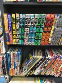 古本屋でakiraを探していて見つかったのですが このサイズが普通のサ Yahoo 知恵袋