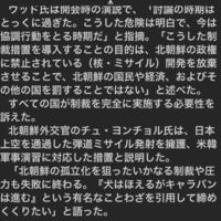 犬は吠えるがキャラバンは進む という諺は国際的には有名な諺なのですか Yahoo 知恵袋