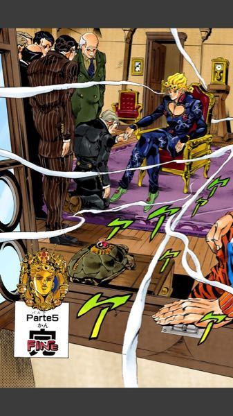 希少稀な ジョジョ5部最後のシーンのこの場面はどういうことでしょうか 少年漫画