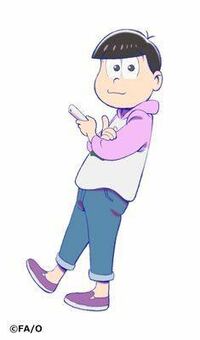 おそ松さん のトド松のグッズ絵に違和感を感じます みなさん Yahoo 知恵袋