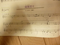 中学校3年生です音楽の定期テストであなたへがでるんですがどのよう Yahoo 知恵袋