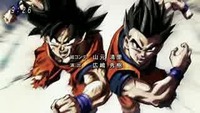 ドラゴンボールスーパーのエンディング曲を知りたいです 主題歌 ついでだ Yahoo 知恵袋