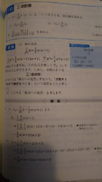 英語でconsistofとbemadeupofの違いは何ですか ど Yahoo 知恵袋
