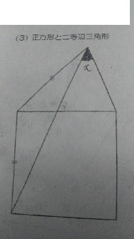 図の問題がわかりません 正三角形と正方形を組み合わせた図形で Yahoo 知恵袋