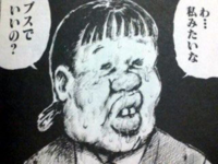 名探偵コナンで コナン君は音痴の設定ですが 映画では絶対音感があって電話の音を Yahoo 知恵袋