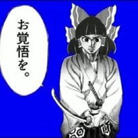 ベルセルク シグルイ のような読み応えのある漫画を教えて下さい Yahoo 知恵袋