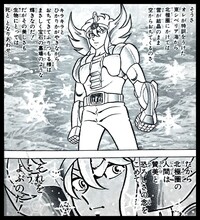 大喜利 昔話では語られていない浦島太郎のトリビアを教えてください 少 Yahoo 知恵袋