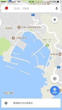 週末に和歌山県の雑賀崎までアオリイカを釣りに行こうと思っています あま Yahoo 知恵袋