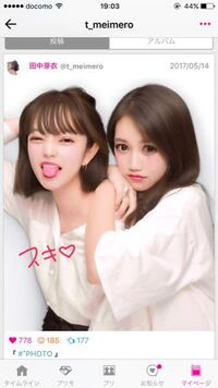 こんな感じに 画像をぼやけたというか 画像の画質をわざと悪くしたいので Yahoo 知恵袋
